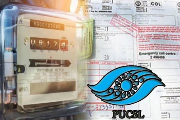 புதிய மின் கட்டண திருத்த யோசனை தொடர்பில் அவதானம்