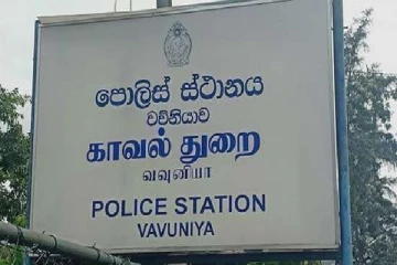 வவுனியாவில் குழப்பத்தை ஏற்படுத்திய கிராமசேவையாளர்!