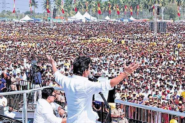 தவெக மக்கள் கூட்டத்துக்கு அனுமதி மறுப்பு ஏன்? காவல்துறை விளக்கம் | Police Reject Tvk Salem Public Rally Reason