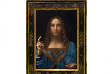 உலகின் மிக விலை உயர்ந்த ஓவியம் இருக்குமிடம்!