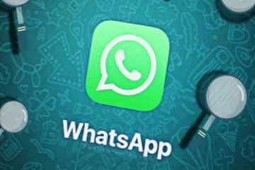 இனி இதை செய்யமாட்டோம்.. வாட்ஸ் அப் நிறுவனம் நீதிமன்றத்தில் வெளியிட்ட முக்கிய அறிவிப்பு!