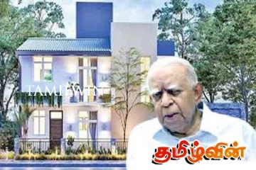 சம்பந்தனின் உத்தியோகப்பூர்வ இல்லம் குறித்து அநுர அரசுக்கு மகள் கடிதம்