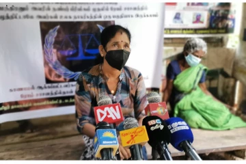 ரோம் சாசனத்தில் கையெழுத்திடுங்கள்! தமிழர் தாயக சங்கம் கோரிக்கை