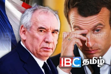 பிரான்ஸ் அரசாங்கம் இன்று கவிழும்! அரசியல் நெருக்கடியில் நாடு