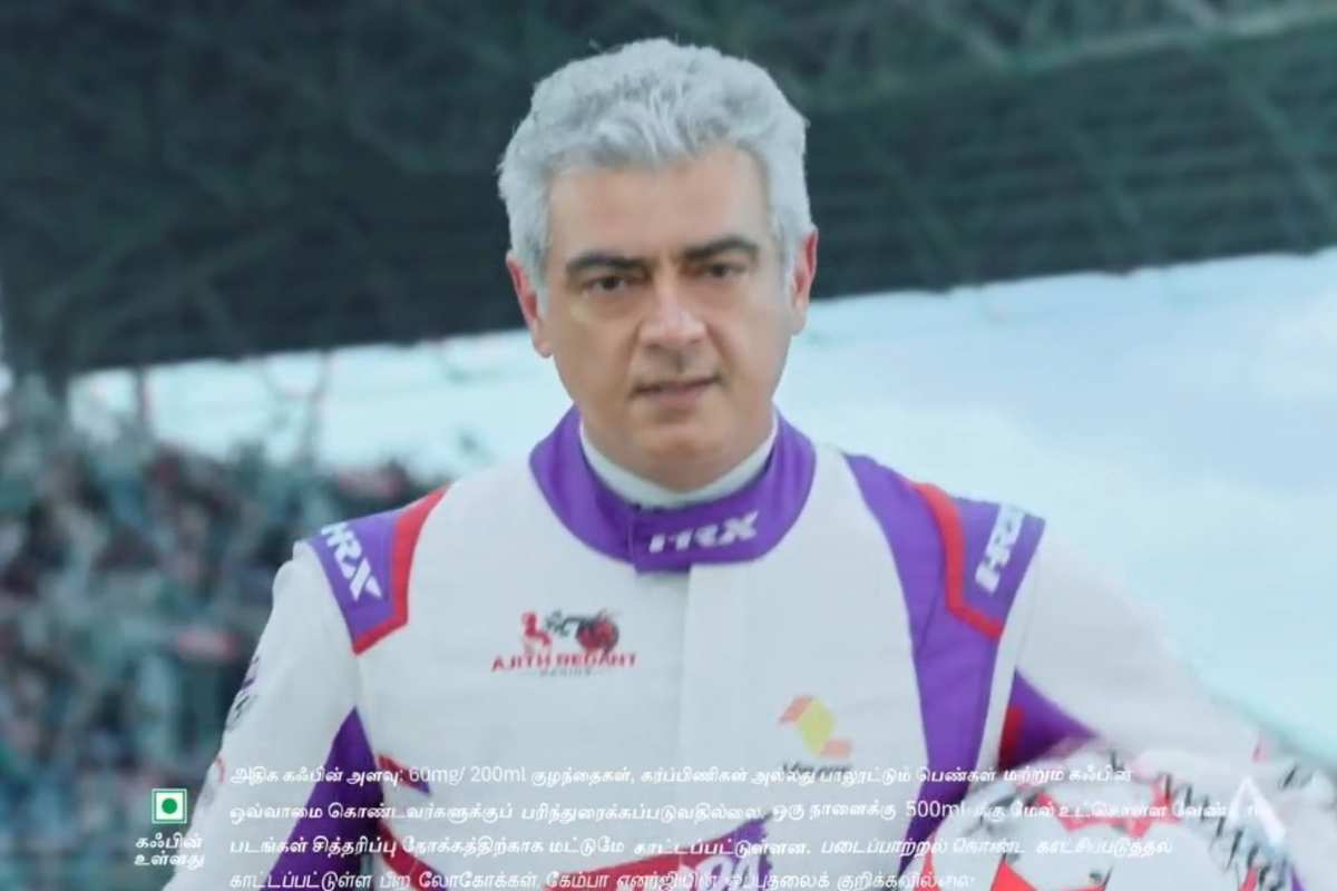 பல வருடங்களுக்கு பின் விளம்பரத்தில் நடித்து நடிகர் அஜித்.. வைரலாகும் வீடியோ | Ajith Campa Advertisement Video பல வருடங்களுக்கு பின் விளம்பரத்தில் நடித்து நடிகர் அஜித்.. வைரலாகும் வீடியோ | Ajith Campa Advertisement Video