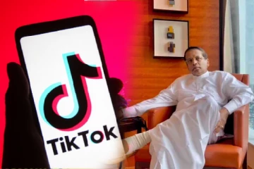 வைரலாகியுள்ள மைத்திரிபால சிறிசேனவின் டிக்டாக் பாடல்