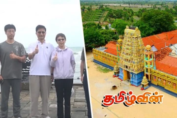 யாழ். வல்லிபுர ஆலய மண்ணை எடுத்து சென்ற சீன அரசாங்கம்