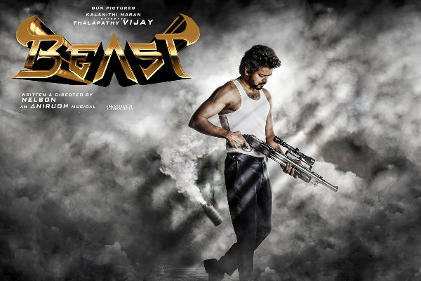 தளபதி விஜய் தனது தங்கை மற்றும் குடும்பத்துடன் இருக்கும் அன்ஸீன் புகைப்படம், இதோ... | Thalapathy Vijay With Sister Vidhya Unseen தளபதி விஜய் தனது தங்கை மற்றும் குடும்பத்துடன் இருக்கும் அன்ஸீன் புகைப்படம், இதோ... | Thalapathy Vijay With Sister Vidhya Unseen