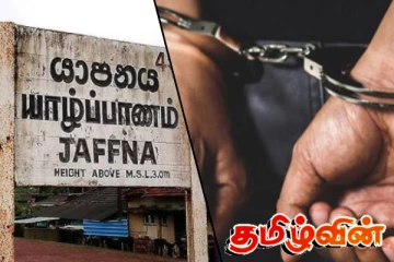 யாழில் ஹெரோயினுடன் சந்தேகநபர் கைது!