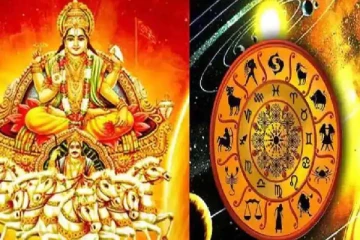 சூரியனின் மூன்றாவது பெயர்ச்சி! ஆகஸ்ட் மாதத்தில் செழிப்பாக மாறும் 3 அதிர்ஷ்ட ராசிகள்