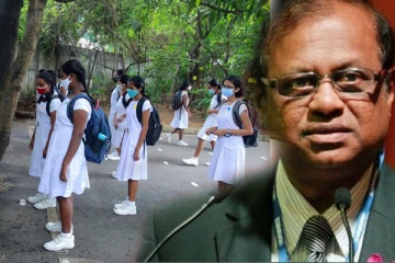 பாடசாலைகளுக்கு இருவார விடுமுறை