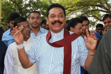 மஹிந்த ராஜபக்ஷவுக்கு மீண்டும் பாதுகாப்பு!