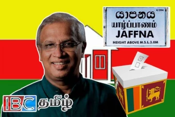 அம்பாறையில் தமிழரசுக்கட்சி தனித்தே போட்டியிடும்: சுமந்திரன் திட்டவட்டம்