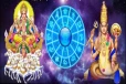 ராகுவின் நட்சத்திரத்திற்குச் செல்லும் சூரியன் ; கவனமாக இருக்க வேண்டிய 3 ராசிகள்