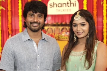 சிவகார்த்திகேயனுக்கு ஜோடியாக அதிதி ஷங்கர், மாவீரன் முதல்நாள் ஷூட்டிங் போட்டோ