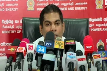 எரிபொருள் கொள்வனவிற்கு பணமில்லை -கையை விரித்தது மத்தியவங்கி