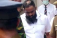 හරක් කටාට එරෙහිව නීතිපතිගෙන් හදිසි පියවරක් - ලබා දුන් තීන්දුවට එරෙහිව නීතිපතිගෙන් අභියාචනයක්