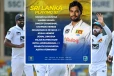 අර්බුද රැසක් මැද කැරිබියන්වරුන්ට එරෙහි දෙවැනි ටෙස්ට් තරගයට ශ්‍රී ලංකා සංචිතය නම් කෙරේ