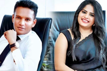 තිළිණිගේ ව්‍යාපාරික සහකරු රිමාන්ඩ්