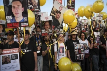 பிணைக்கைதிகள் விடுவிப்பு நாளை துவக்கம்: இஸ்ரேல் வெளியுறவுத்துறை அமைச்சர் தகவல்