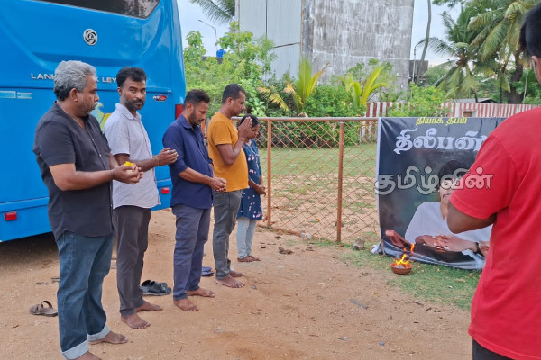 தியாக தீபம் திலீபனின் நினைவேந்தல் உணர்வெழுச்சியுடன் ஆரம்பம் | Thileepan S 38Th Anniversary Commemoration Begins தியாக தீபம் திலீபனின் நினைவேந்தல் உணர்வெழுச்சியுடன் ஆரம்பம் | Thileepan S 38Th Anniversary Commemoration Begins