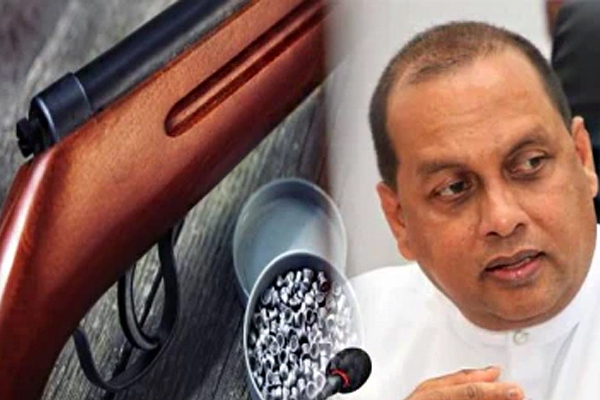 இலங்கை விவசாயிகளுக்கு வழங்கப்பட்ட வான் துப்பாக்கிகள் | Air Guns Supplied To Sri Lankan Farmers