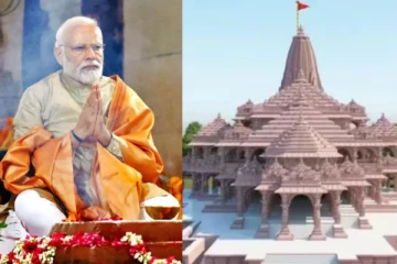 ராமர் கோவில் கும்பாபிஷேகம்..! 11 நாட்கள் சிறப்பு பூஜை..! தயாராகும் பிரதமர் மோடி..!