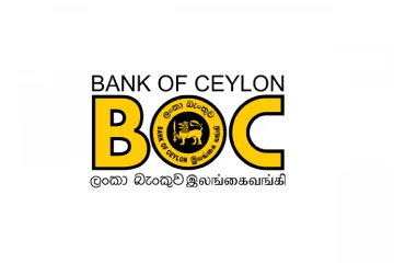 ලංකා බැංකුවේ ගිණුමක් තියෙන අයට සුබ ආරංචියක් - කිසිම බැංකුවක නැති මේ සේවාව දැන් ප්‍රථම වරට ලංකා බැංකුවෙන්