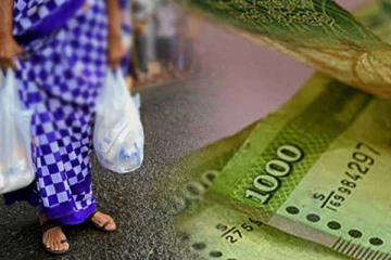 හෙටින් අවසන් වන අස්වැසුම