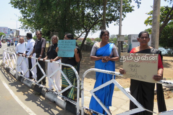 மட்டக்களப்பில் கறுப்பு யூலை படுகொலை செம்மணி புதைகுழி சர்வதேச நீதி வேண்டி ஆர்ப்பாட்டம் | Batticaloa Black July Protest Today