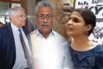 தப்பியோடிய கோட்டாவையும் ஆட்சியைப்பிடித்த   ரணிலையும் கிழித்து தொங்கவிட்ட   வெளிநாட்டு  யுவதி!