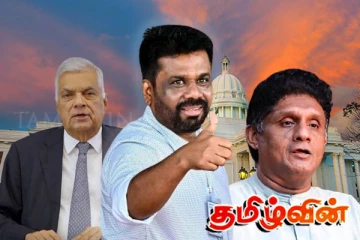 கொழும்பு அரசியல் பரபரப்புக்கு முற்றுப்புள்ளி - திரைமறைவில் அநுரவின் அரசியல் சதுரங்க விளையாட்டு