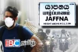 யாழில் மோசமான நிலையை எட்டியுள்ள காற்றின் தரம்! விடுக்கப்பட்டுள்ள எச்சரிக்கை