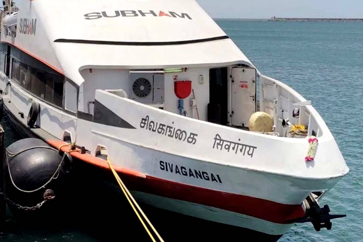 சிவகங்கை கப்பல் சேவை தற்காலிகமாக இடைநிறுத்தம் - பயணிகளுக்கு விடுக்கப்பட்ட அறிவுறுத்தல் | Sivaganga Ferry Service Temporarily Suspended