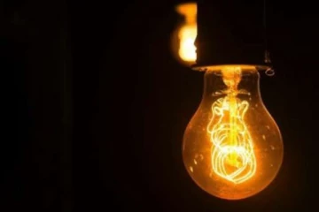 மின்வெட்டு தொடர்பில் வெளியான புதிய அறிவிப்பு