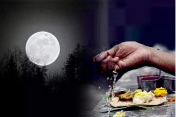 சோபகிருது வருடத்தின் முதலாவது அமாவசை இன்று; இதை செய்தால் வாழ்வில் சிறந்த நன்மை கிடைக்குமாம்