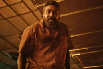 மகாராஜா திரைப்படத்தின் வசூல் விவரம்.. இதுவரை எவ்வளவு தெரியுமா