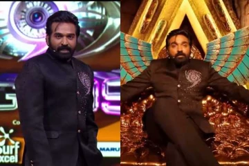 பிக்பாஸ் தமிழ் சீசன் 9!! வீட்டிற்குள் வருகை தந்த போட்டியாளர்கள்.. LIVE..