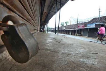 பூரண ஹர்த்தாலால் முடங்கவுள்ள வடக்கு - கிழக்கு!