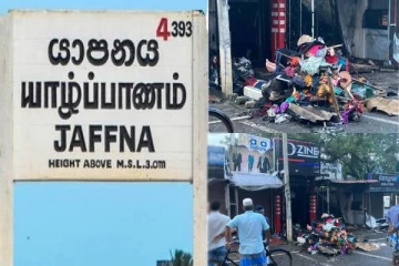 யாழில் தீக்கிரையான வர்த்தக நிலையங்கள்