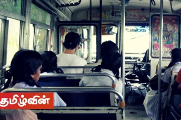 53 ஆசன பேருந்தினை செலுத்திய 15 வயதான சிறுவன் கைது