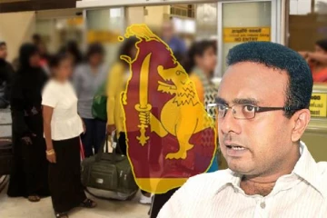 சட்டவிரோதமாக புலம்பெயரும் இலங்கையர்கள் : நெருக்கடிகள் தொடர்பில் எச்சரித்துள்ள மனுஷ நாணயக்கார!