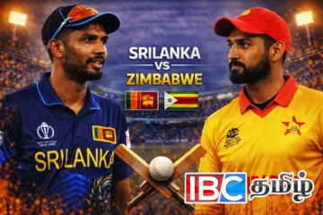 இலங்கை - சிம்பாப்வே அணிகள் இன்று மோதல்