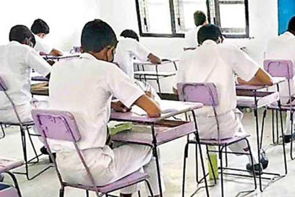 வெளியான 2026ஆம் ஆண்டுக்கான பரீட்சைகள் அட்டவணை | Examination Schedule For 2026 Released
