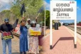 தையிட்டி விகாரையை அகற்றக்கோரி காணி உரிமையாளர்கள் போராட்டம்