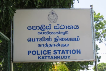 14 வயது சிறுவனுக்கு நேர்ந்த கதி: இளைஞன் கைது