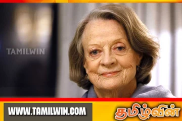 ஹெரி போட்டர் தொடரில் புகழ் பெற்ற நடிகை காலமானார்