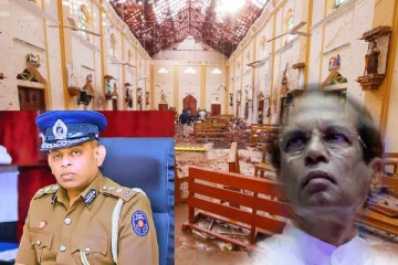 உயிர்த்த ஞாயிறு தாக்குதல் : காவல்துறை மா அதிபருக்கு பிறப்பிக்கப்பட்ட உத்தரவு