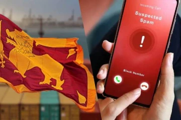 பொது மக்களுக்கு விடுக்கப்பட்டுள்ள எச்சரிக்கை