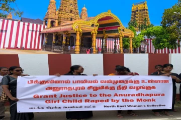 பிக்குவால் துஸ்பிரயோகத்திற்குள்ளான அநுராதபுர சிறுமிக்கு நீதி கோரி யாழில் போராட்டம்
